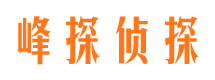 洛川维权打假